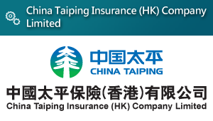 China Taiping Insurance (HK) Company Limited