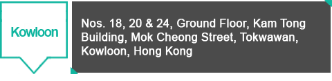 Kowloon - Nos. 18, 20 & 24, Ground Floor, Kam Tong Building, Mok Cheong Street, Tokwawan, Kowloon, Hong Kong