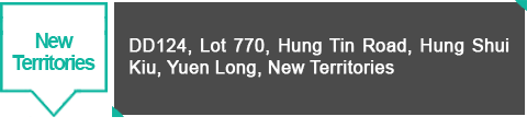 DD124, Lot 770, Hung Tin Road, Hung Shui Kiu, Yuen Long, New Territories